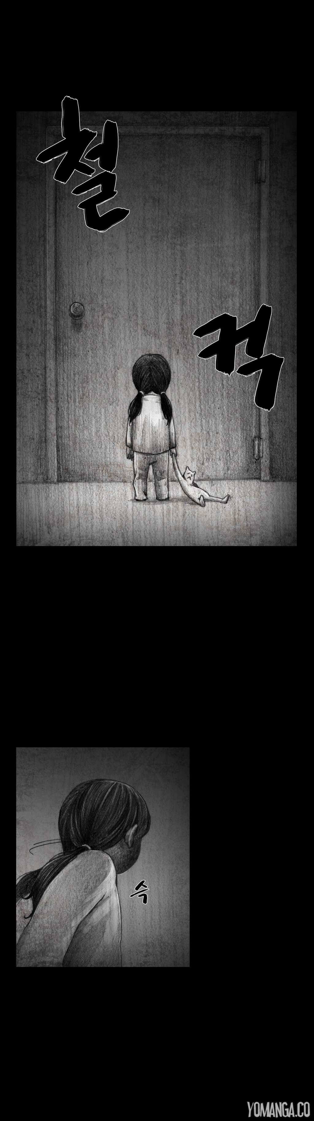 【リゲン】Houseof Dolls Ch.0-12(英語)(YoManga)(進行中) 【リゲン】Houseof Dolls Ch.0-12(英語)(YoManga)(進行中)