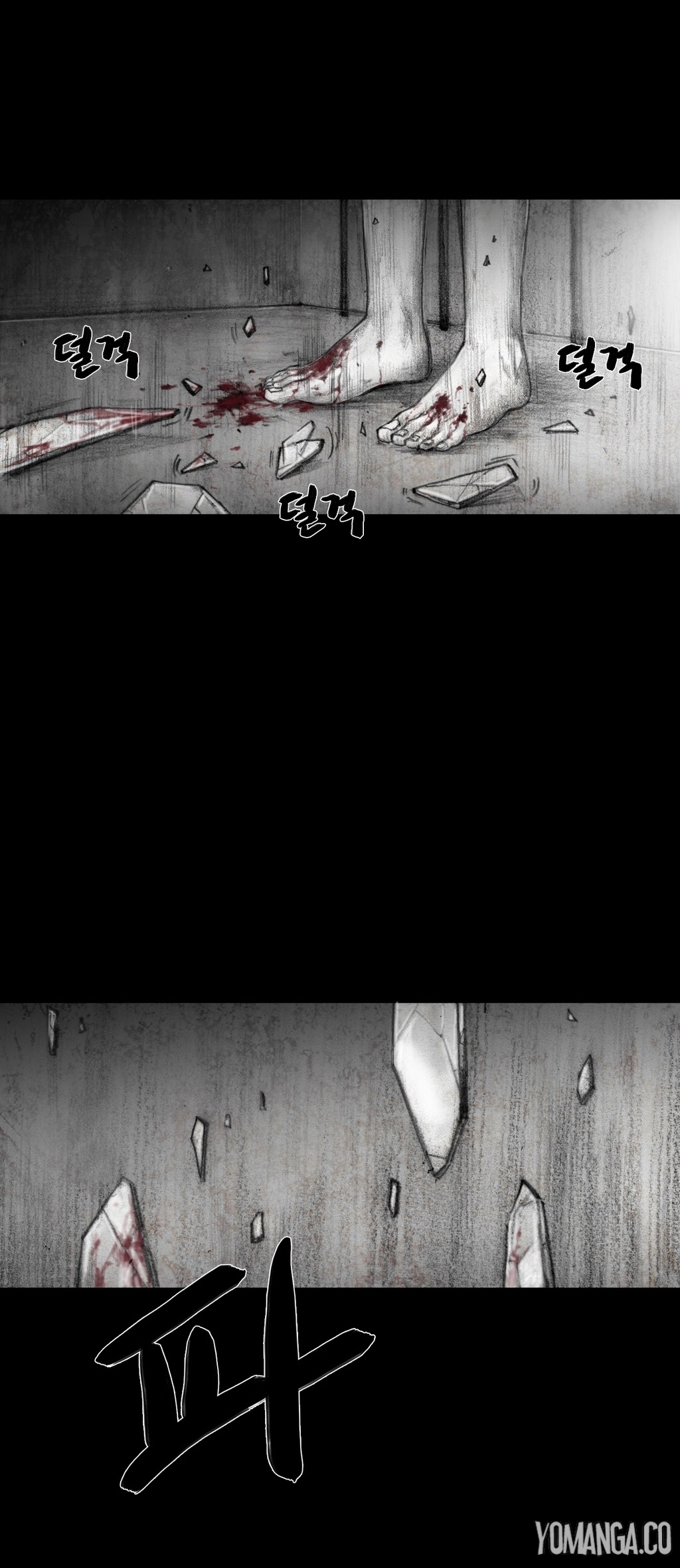 【リゲン】Houseof Dolls Ch.0-12(英語)(YoManga)(進行中) 【リゲン】Houseof Dolls Ch.0-12(英語)(YoManga)(進行中)