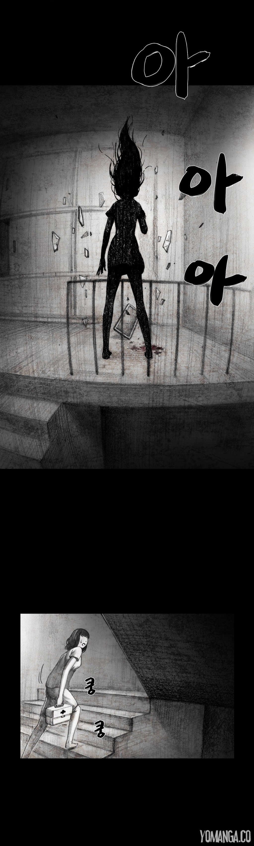 【リゲン】Houseof Dolls Ch.0-12(英語)(YoManga)(進行中) 【リゲン】Houseof Dolls Ch.0-12(英語)(YoManga)(進行中)