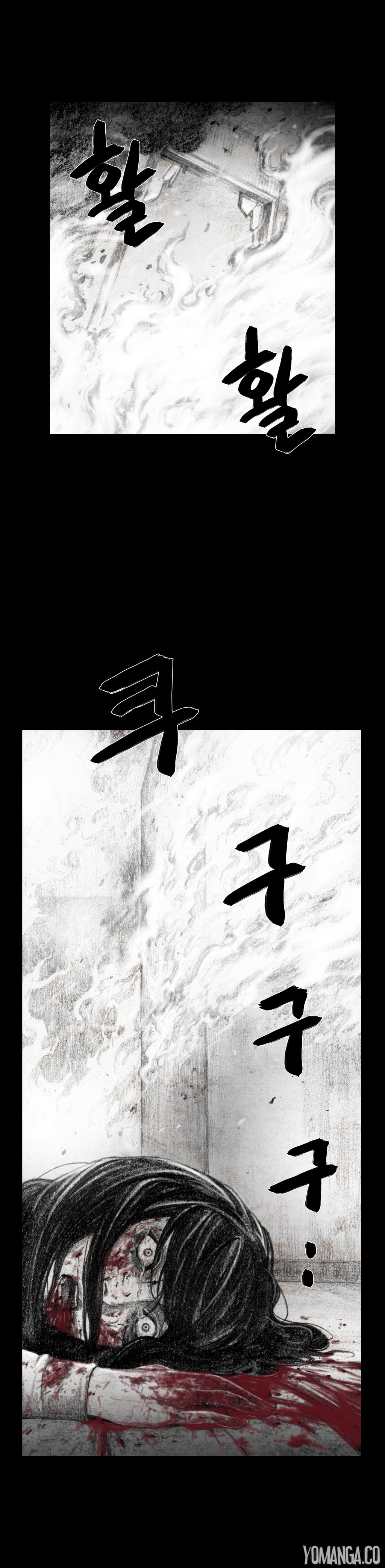 【リゲン】Houseof Dolls Ch.0-12(英語)(YoManga)(進行中) 【リゲン】Houseof Dolls Ch.0-12(英語)(YoManga)(進行中)