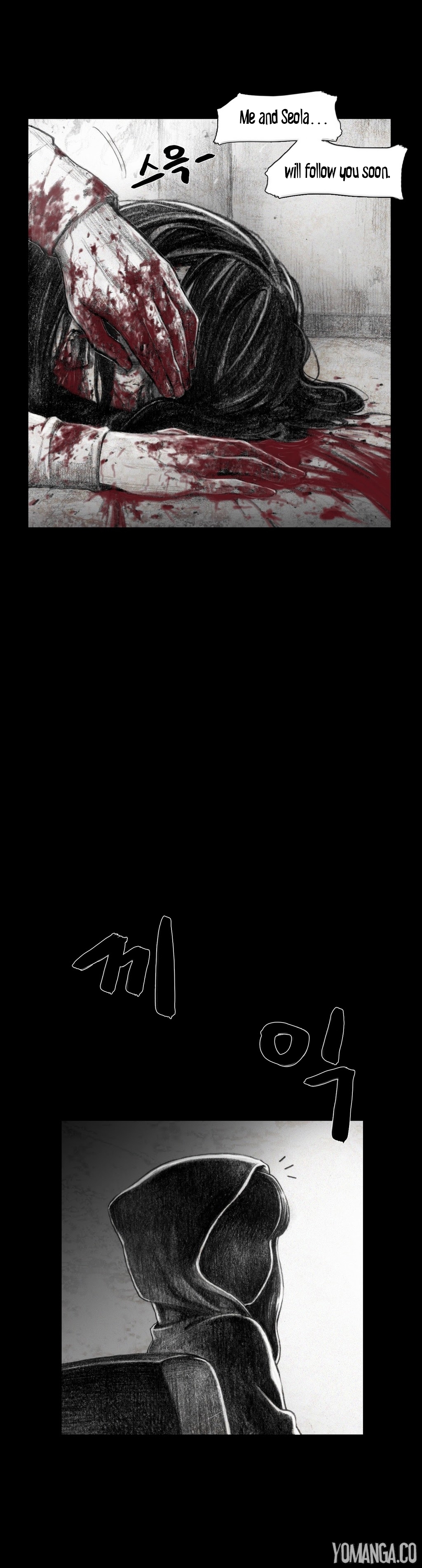 【リゲン】Houseof Dolls Ch.0-12(英語)(YoManga)(進行中) 【リゲン】Houseof Dolls Ch.0-12(英語)(YoManga)(進行中)