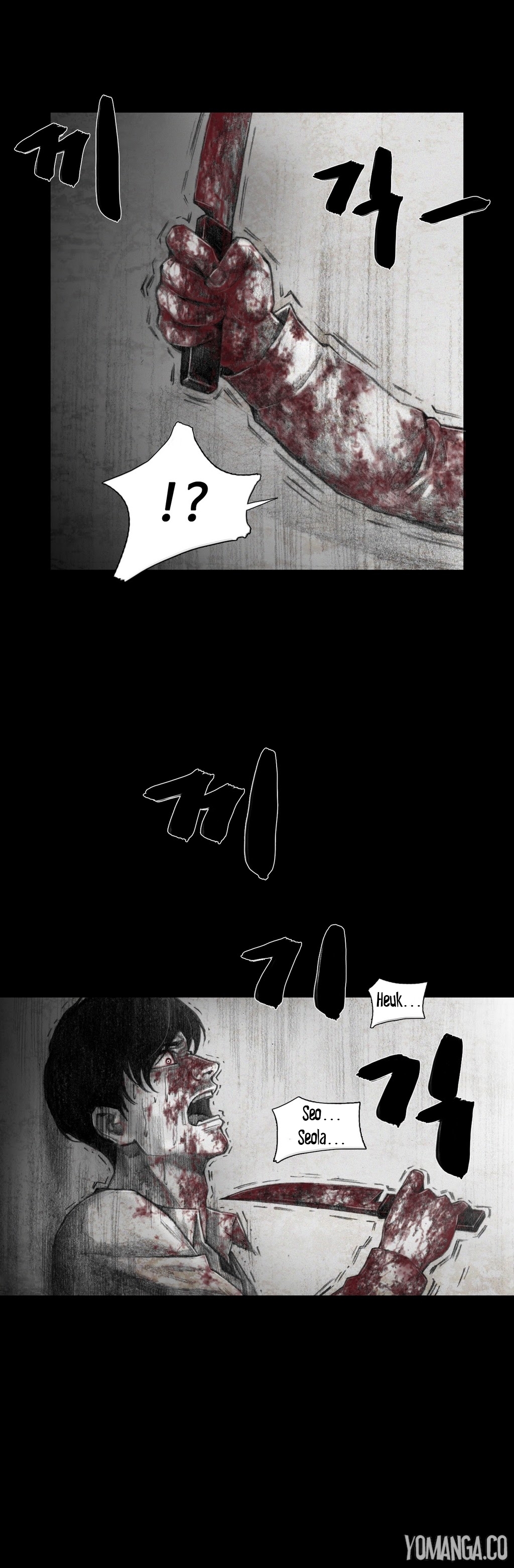 【リゲン】Houseof Dolls Ch.0-12(英語)(YoManga)(進行中) 【リゲン】Houseof Dolls Ch.0-12(英語)(YoManga)(進行中)