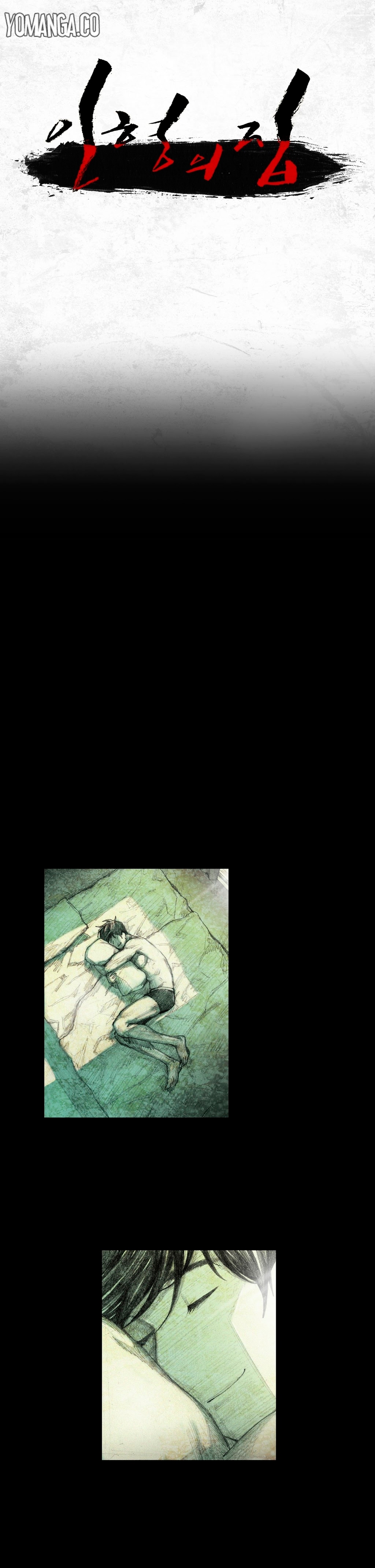 【リゲン】Houseof Dolls Ch.0-12(英語)(YoManga)(進行中) 【リゲン】Houseof Dolls Ch.0-12(英語)(YoManga)(進行中)