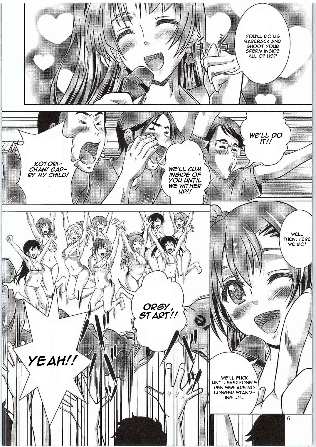 (僕らのラブライブ! 11) [Special☆Week (藤城成騎)] バコバコライブ! (ラブライブ!) [英訳]