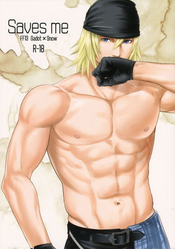 (C78) [Kureten (琢磨)] Saves me (ファイナルファンタジーXIII)