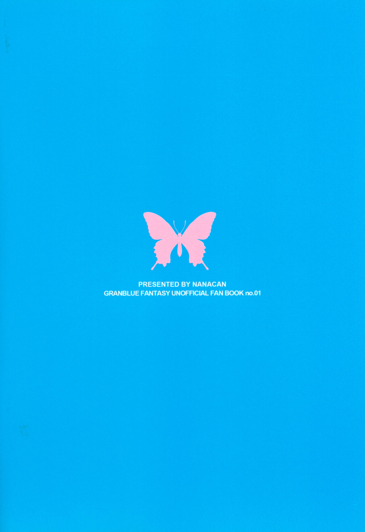 (C89) [NANACAN (ななかまい)] ケガをしたグラン君の身体をダヌアちゃんとナルメアお姉さんが洗ってくれるそうです。 (グランブルーファンタジー)