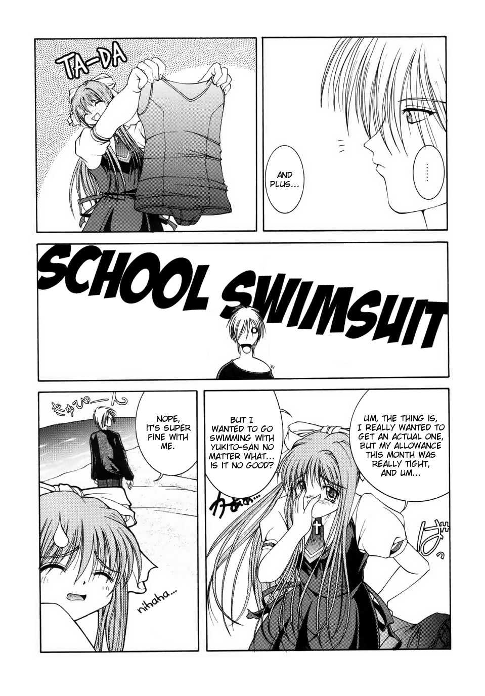 (C59) [Juicy Fruits (さとみひでふみ)] 未来航路 (AIR) [英訳]