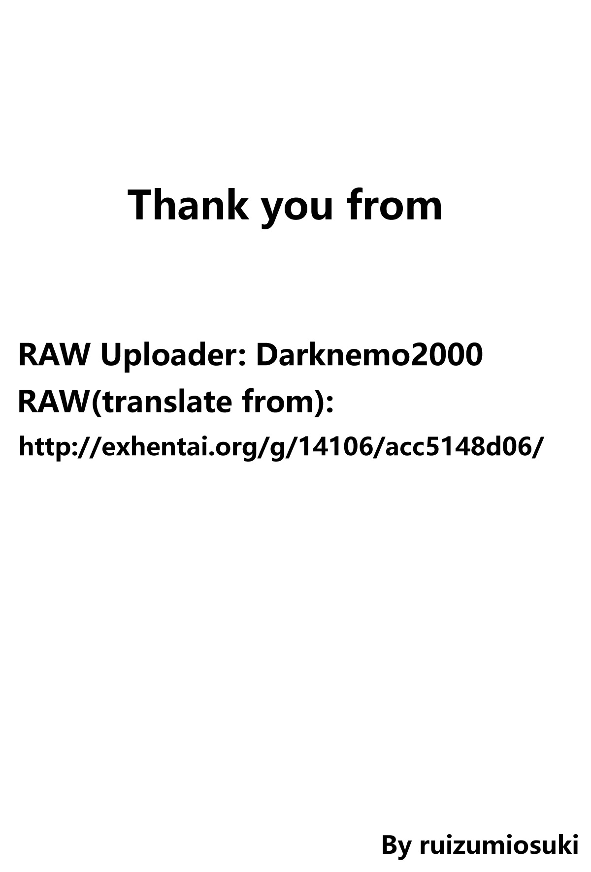 (C71) [G's studio (如月群真)] STRAWBERRY PANIC 3 (いちご100%) [中国翻訳]