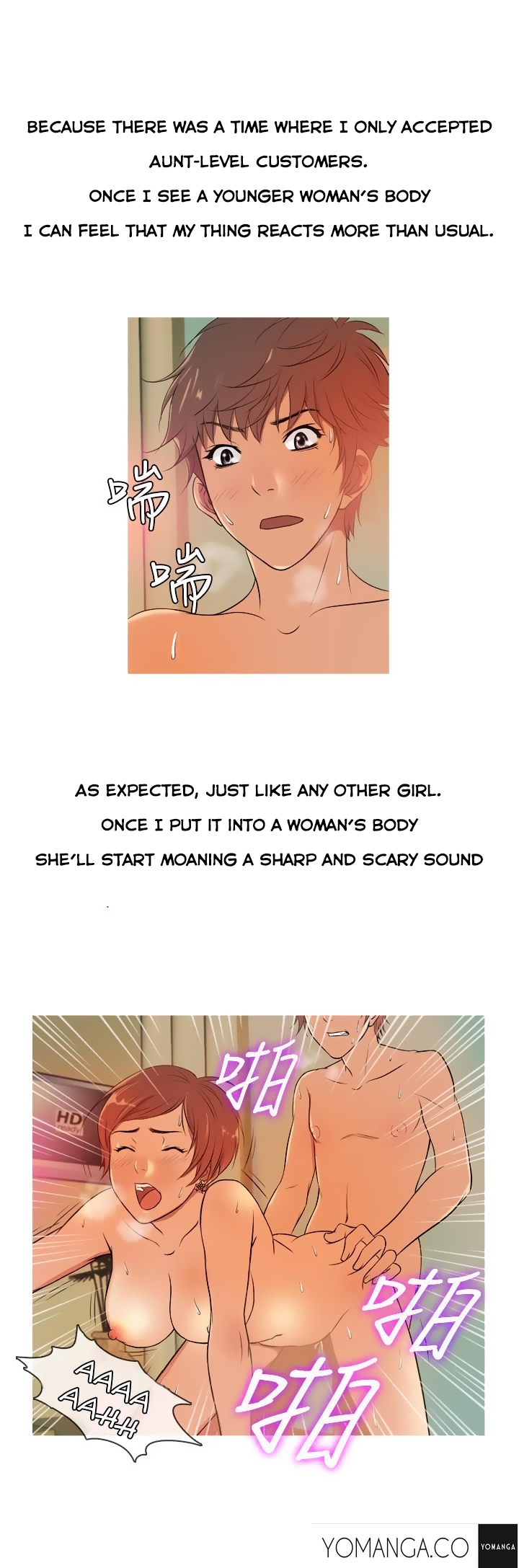 【シャンプー】HeavenCh.1-12（英語）（YoManga）（継続中）