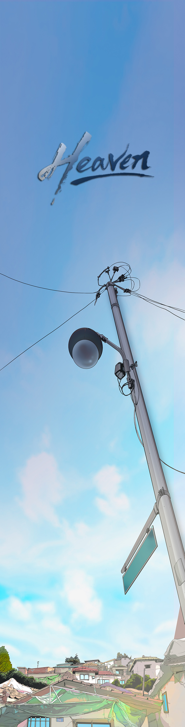 【シャンプー】HeavenCh.1-12（英語）（YoManga）（継続中）