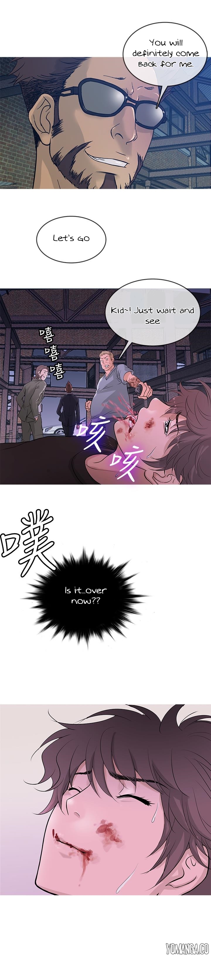 【シャンプー】HeavenCh.1-12（英語）（YoManga）（継続中）