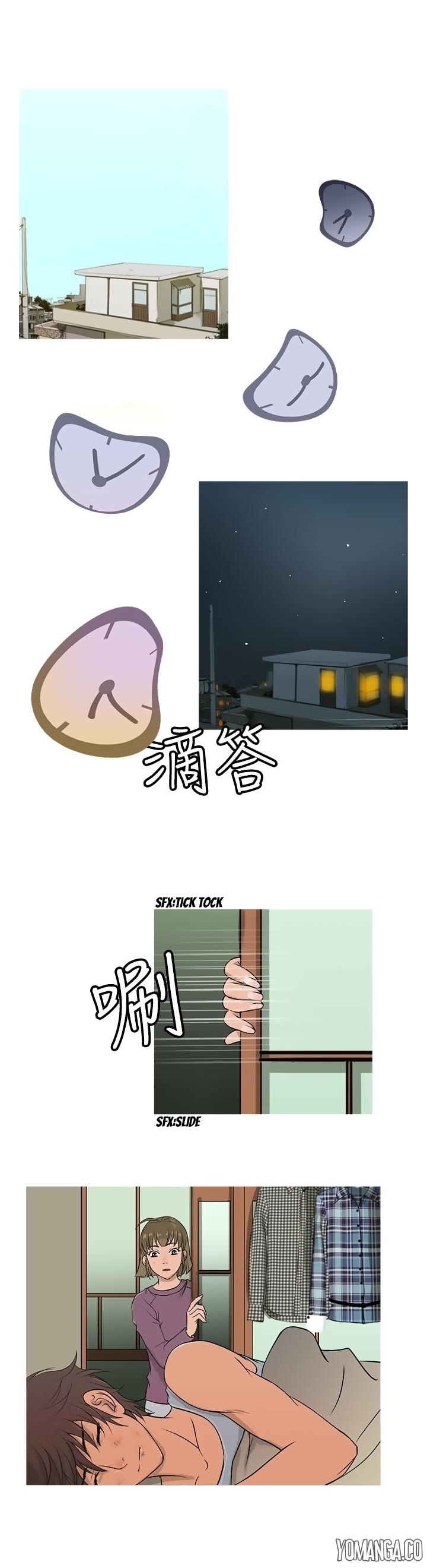 【シャンプー】HeavenCh.1-12（英語）（YoManga）（継続中）