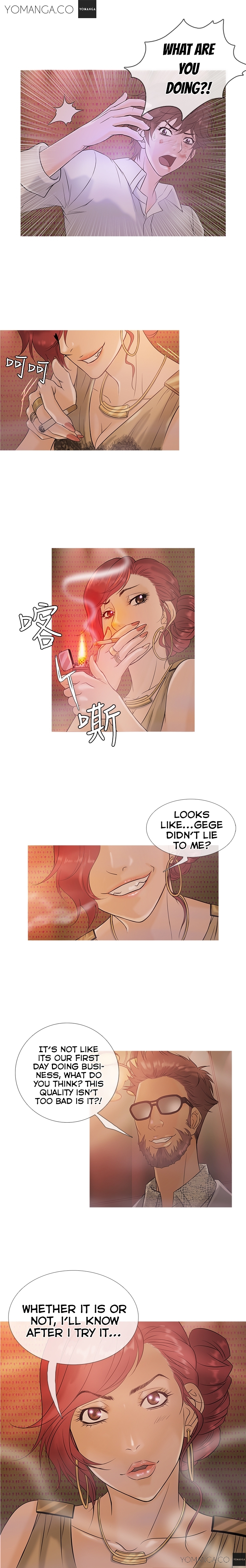 【シャンプー】HeavenCh.1-12（英語）（YoManga）（継続中）