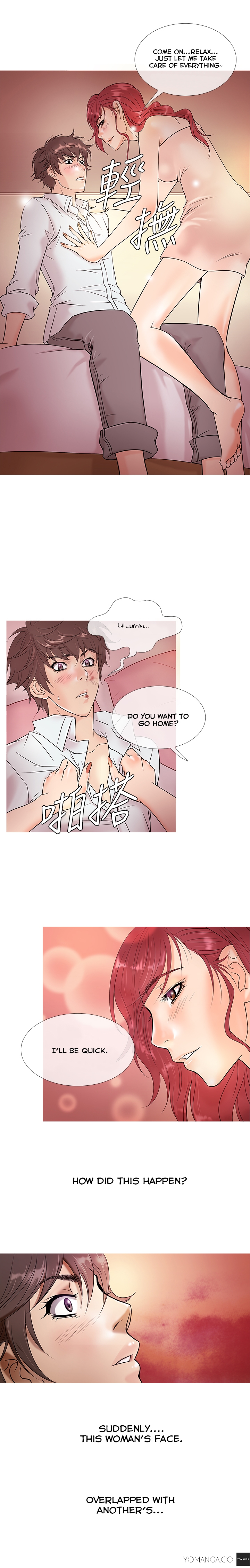 【シャンプー】HeavenCh.1-12（英語）（YoManga）（継続中）