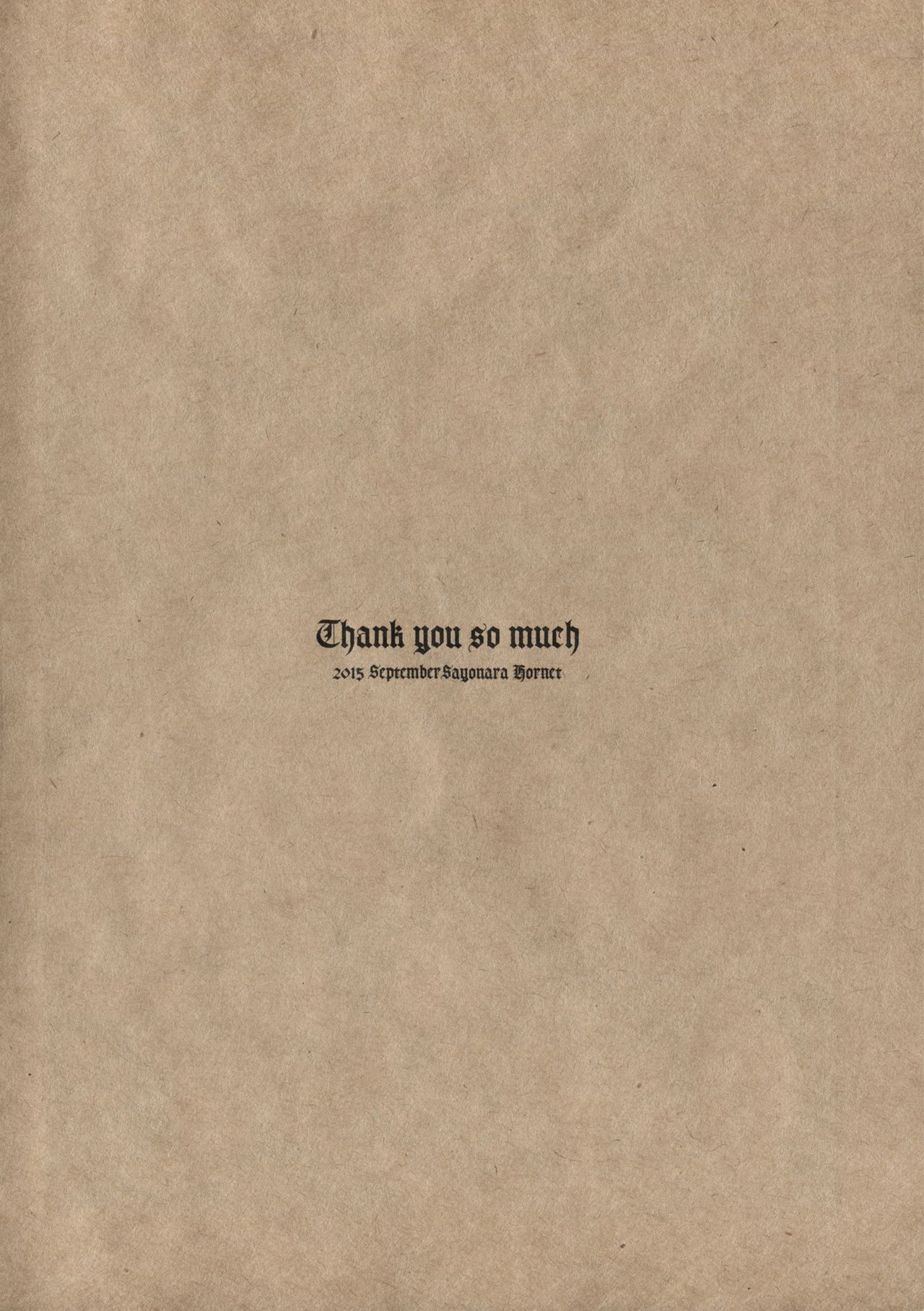 (G魂) [サヨナラホーネット (ヨシラギ)] BUSHIDO'S SEX SLAVE (機動戦士ガンダム00)