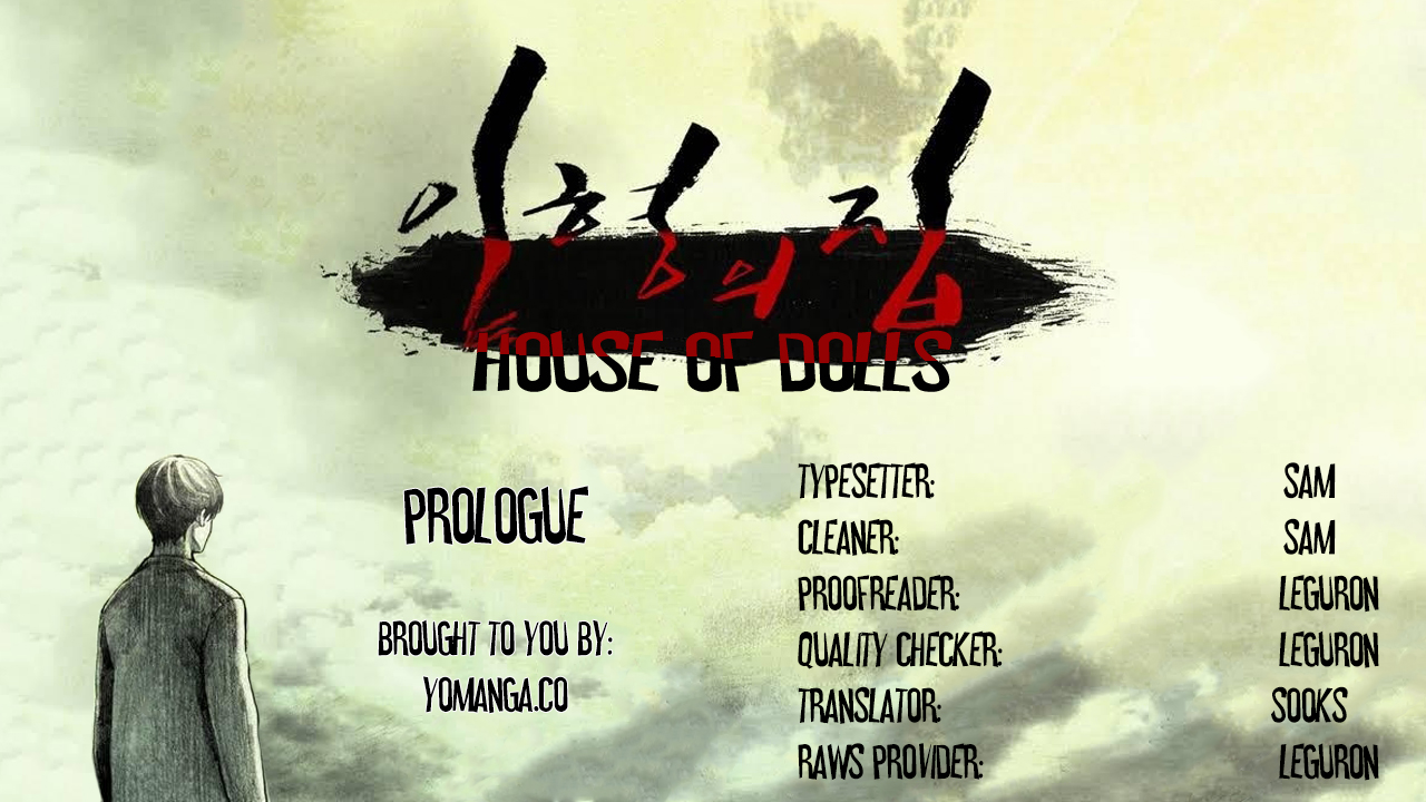 【リゲン】Houseof Dolls Ch.0-10(英語)(YoManga)(進行中) 【リゲン】Houseof Dolls Ch.0-10(英語)(YoManga)(進行中)