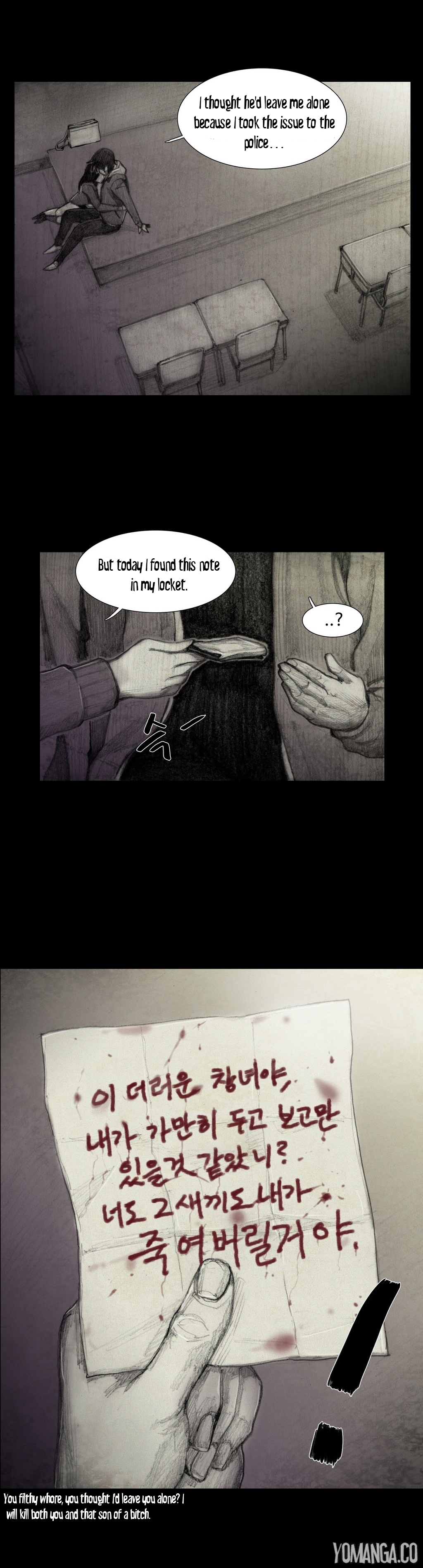 【リゲン】Houseof Dolls Ch.0-10(英語)(YoManga)(進行中) 【リゲン】Houseof Dolls Ch.0-10(英語)(YoManga)(進行中)