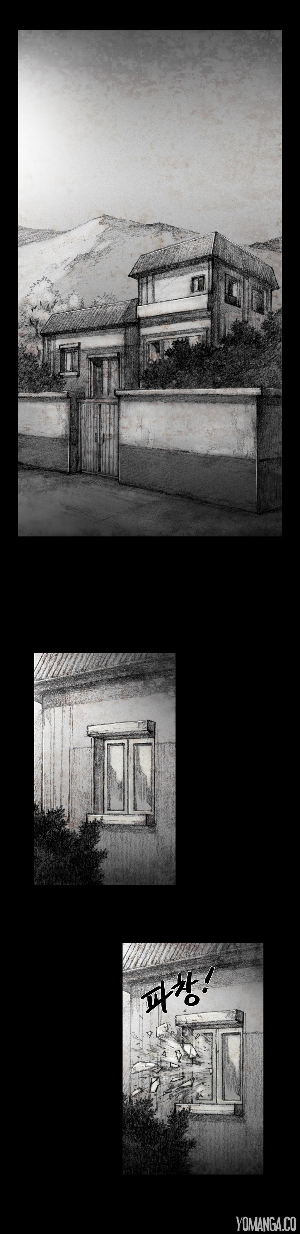 【リゲン】Houseof Dolls Ch.0-10(英語)(YoManga)(進行中) 【リゲン】Houseof Dolls Ch.0-10(英語)(YoManga)(進行中)