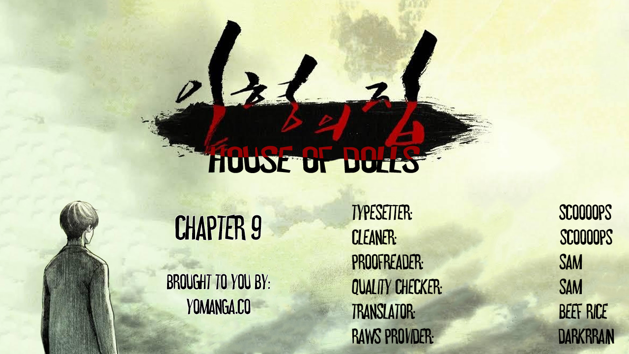 【リゲン】Houseof Dolls Ch.0-10(英語)(YoManga)(進行中) 【リゲン】Houseof Dolls Ch.0-10(英語)(YoManga)(進行中)