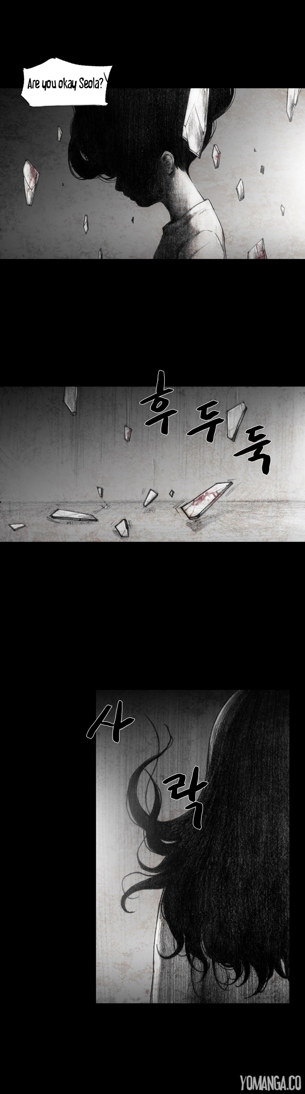 【リゲン】Houseof Dolls Ch.0-10(英語)(YoManga)(進行中) 【リゲン】Houseof Dolls Ch.0-10(英語)(YoManga)(進行中)