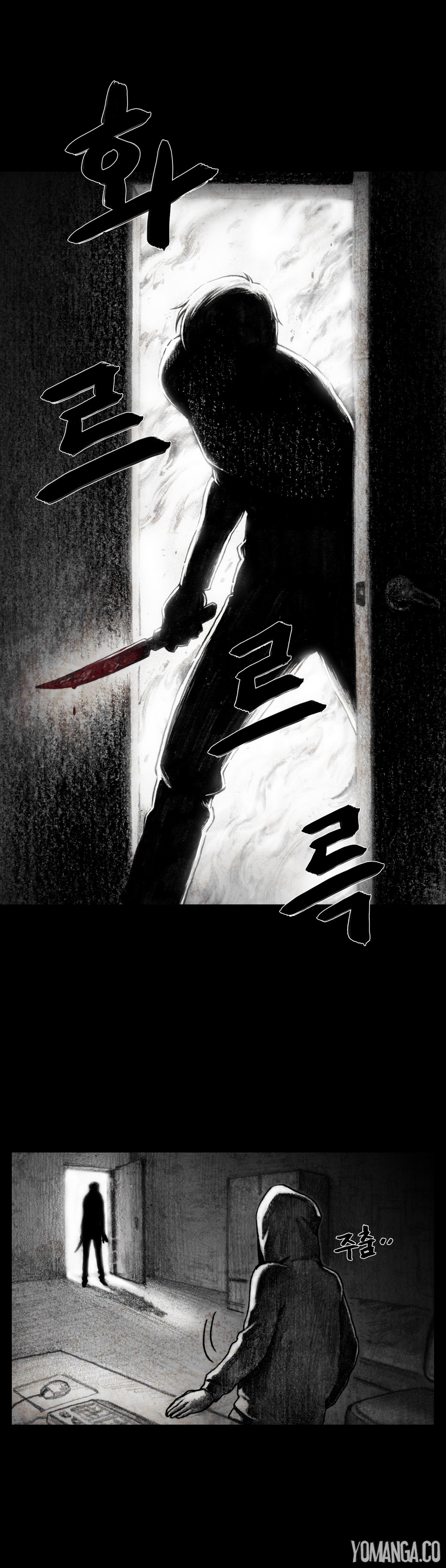 【リゲン】Houseof Dolls Ch.0-10(英語)(YoManga)(進行中) 【リゲン】Houseof Dolls Ch.0-10(英語)(YoManga)(進行中)