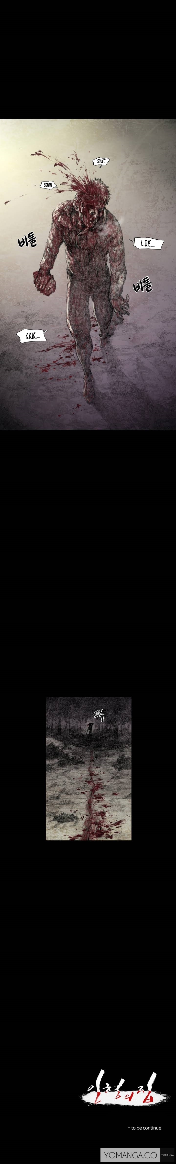 【リゲン】Houseof Dolls Ch.0-10(英語)(YoManga)(進行中) 【リゲン】Houseof Dolls Ch.0-10(英語)(YoManga)(進行中)