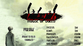 【リゲン】Houseof Dolls Ch.0-10(英語)(YoManga)(進行中) 【リゲン】Houseof Dolls Ch.0-10(英語)(YoManga)(進行中)