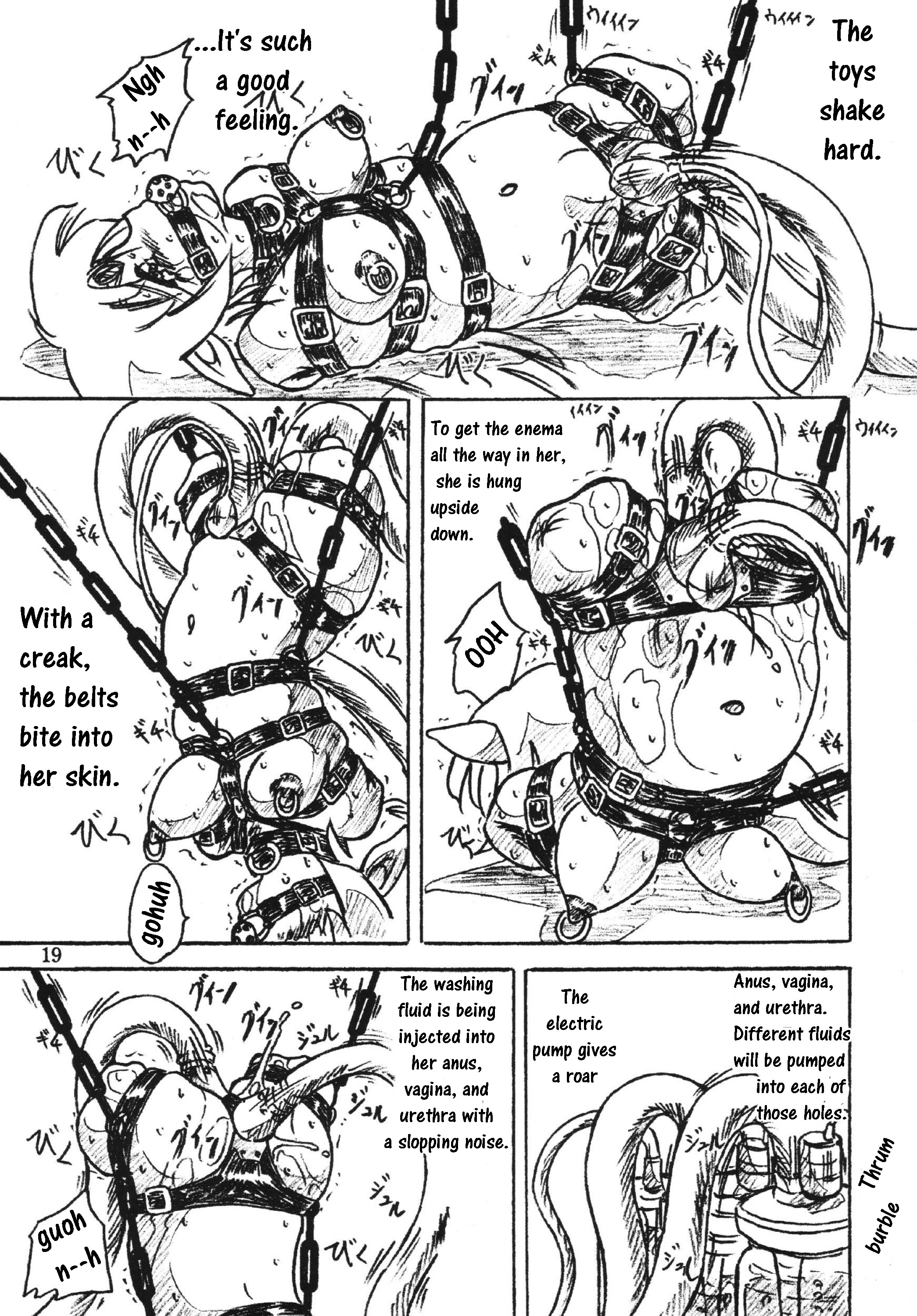 (C70) [すもも堂 (すももEX)] びびあん別冊総集編2 苺白書 (よろず) [英訳]