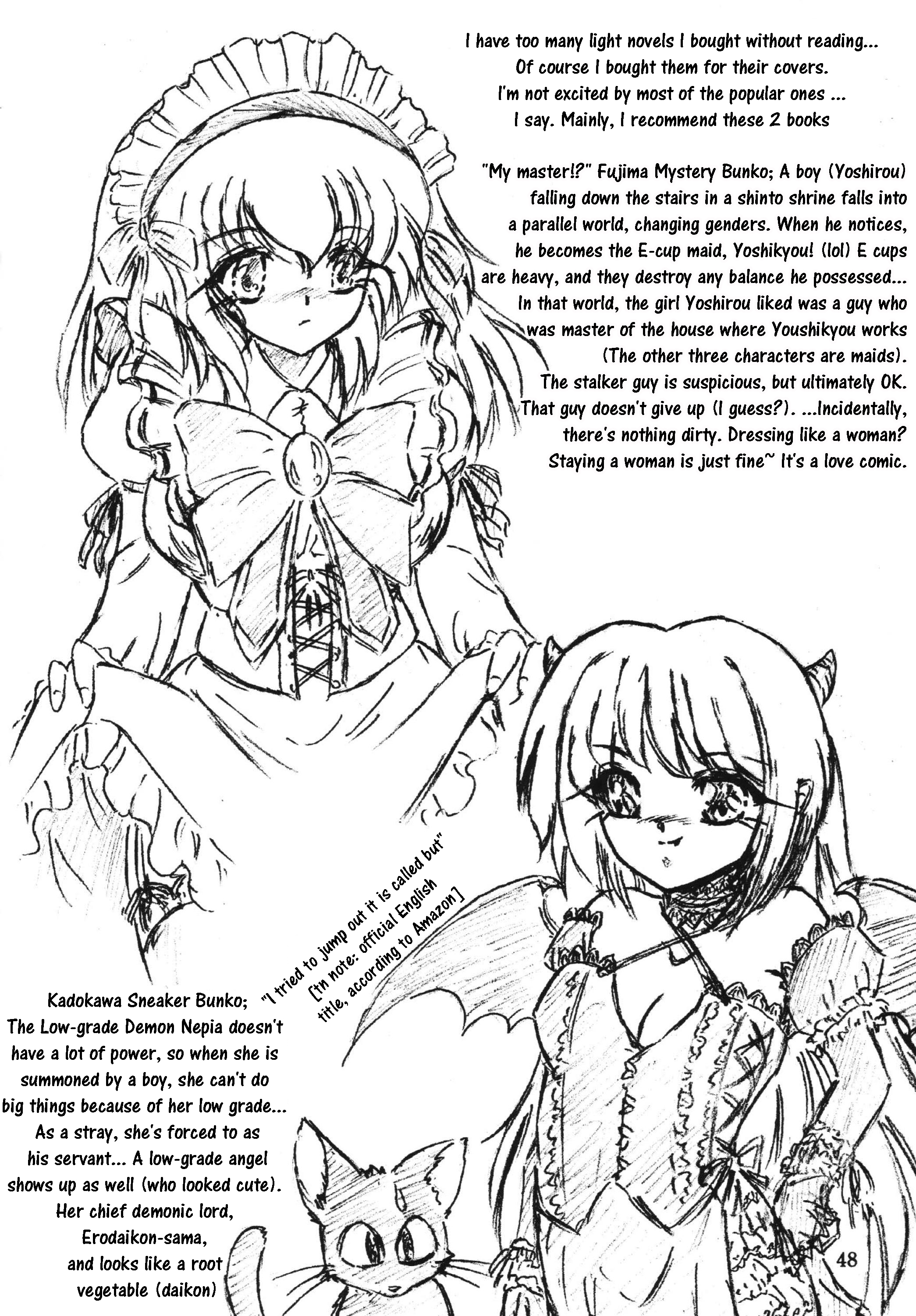 (C70) [すもも堂 (すももEX)] びびあん別冊総集編2 苺白書 (よろず) [英訳]