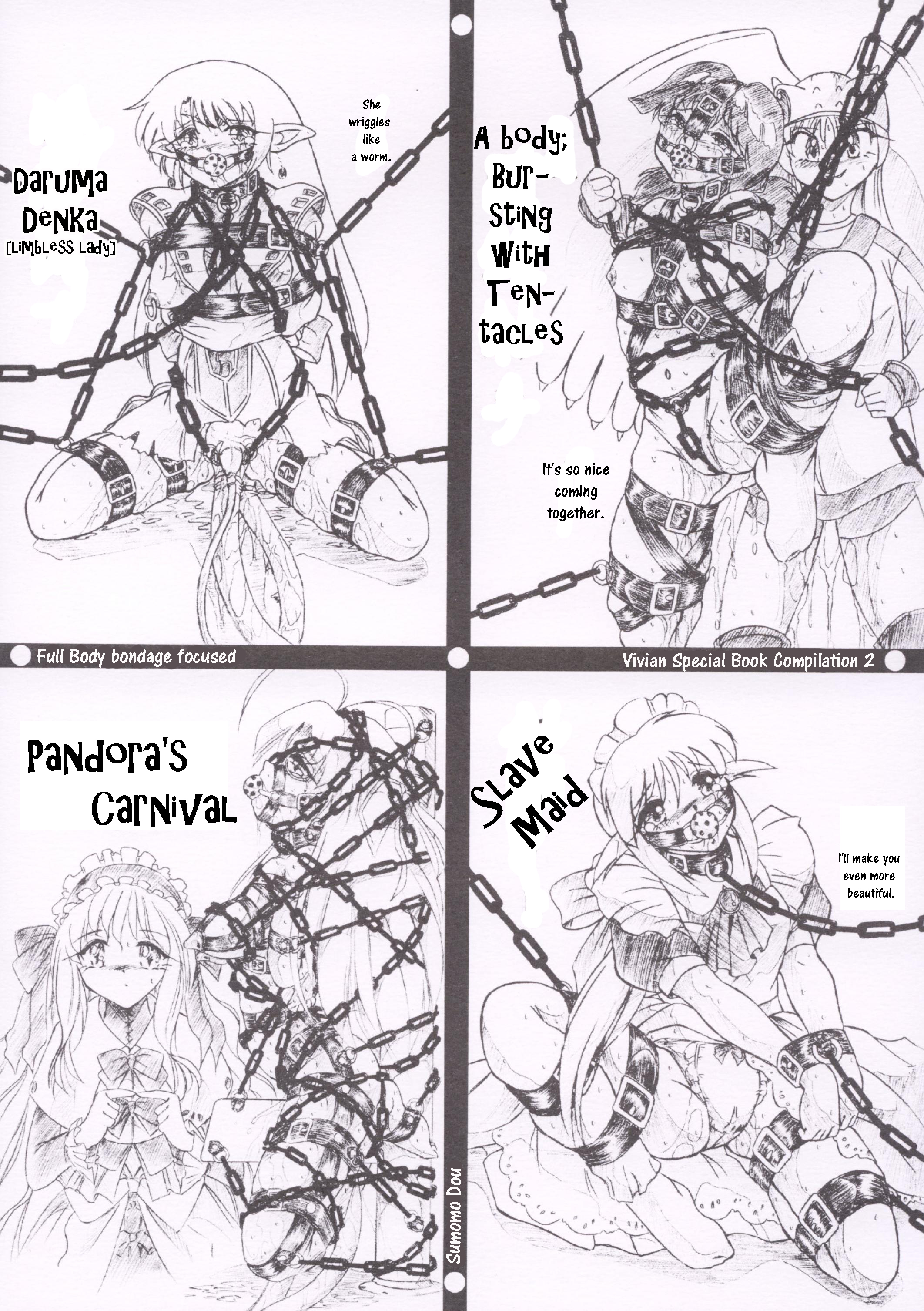 (C70) [すもも堂 (すももEX)] びびあん別冊総集編2 苺白書 (よろず) [英訳]