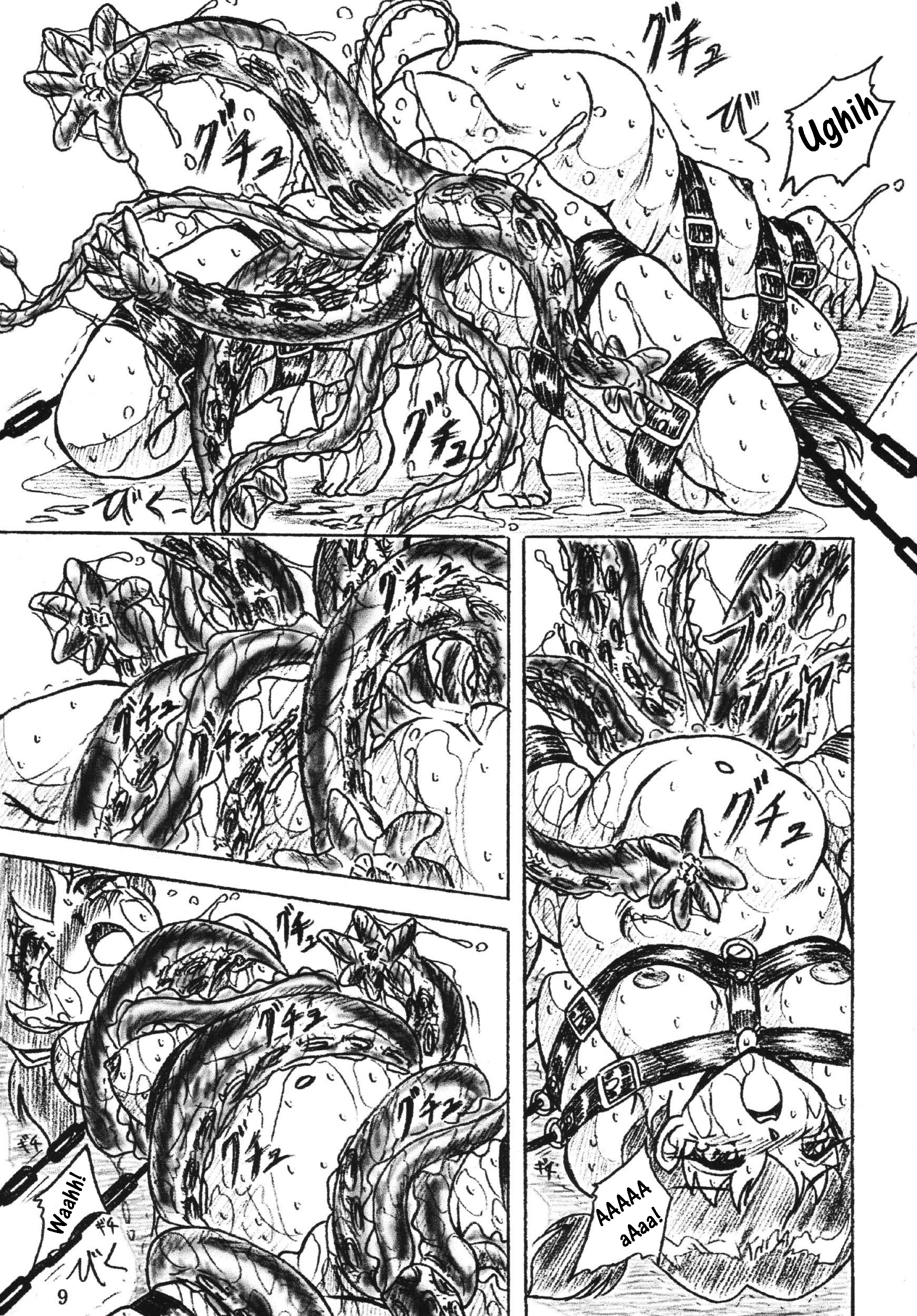 (C70) [すもも堂 (すももEX)] びびあん別冊総集編2 苺白書 (よろず) [英訳]