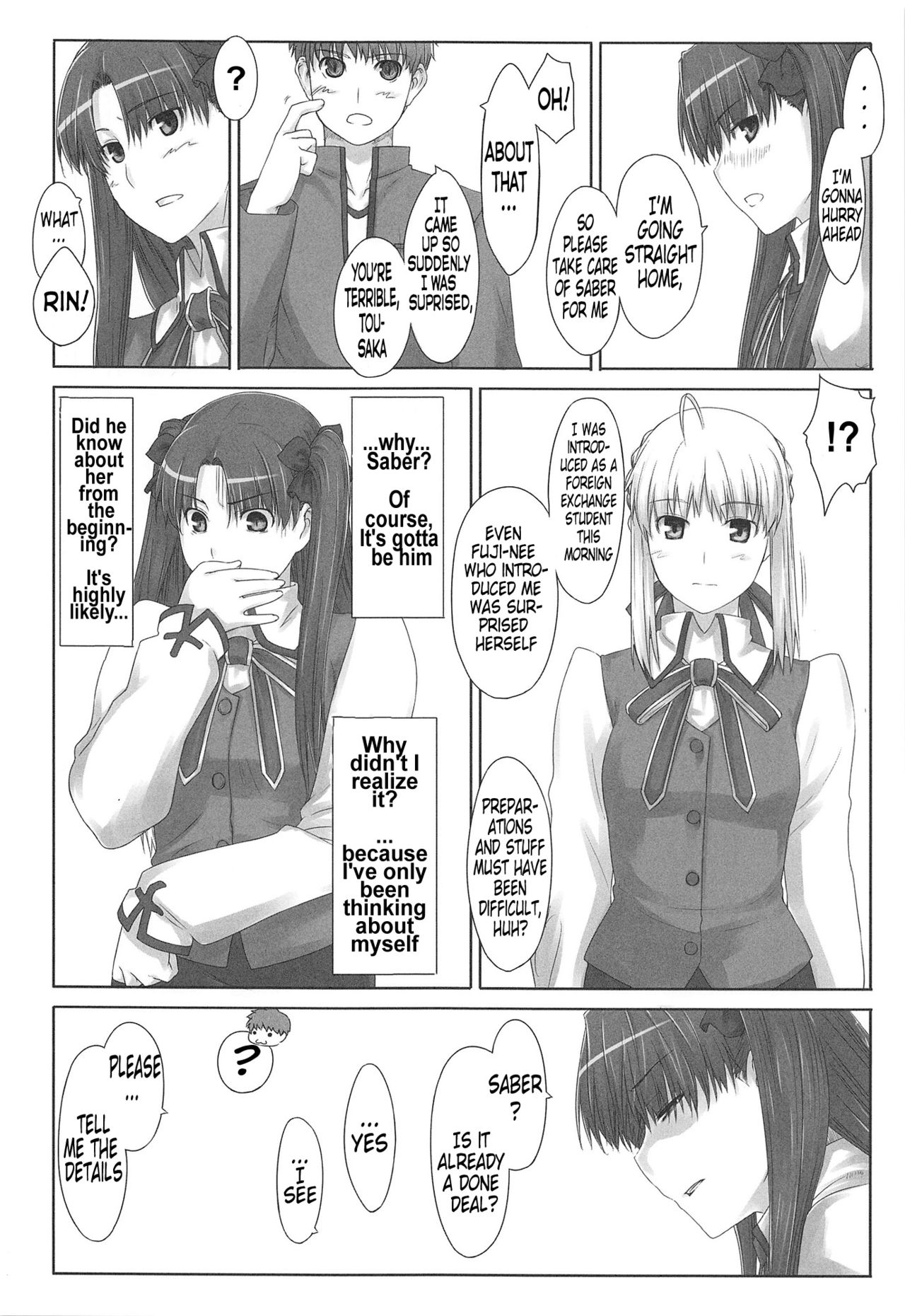 (C88) [MTSP (Jin)] 遠坂家ノ家計事情 総集編 1 (Fate/stay night)