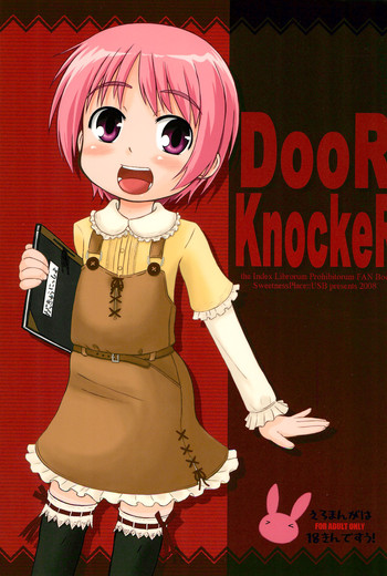 (C75) [甘味処USB (ふりり)] Door Knocker (とある魔術の禁書目録)