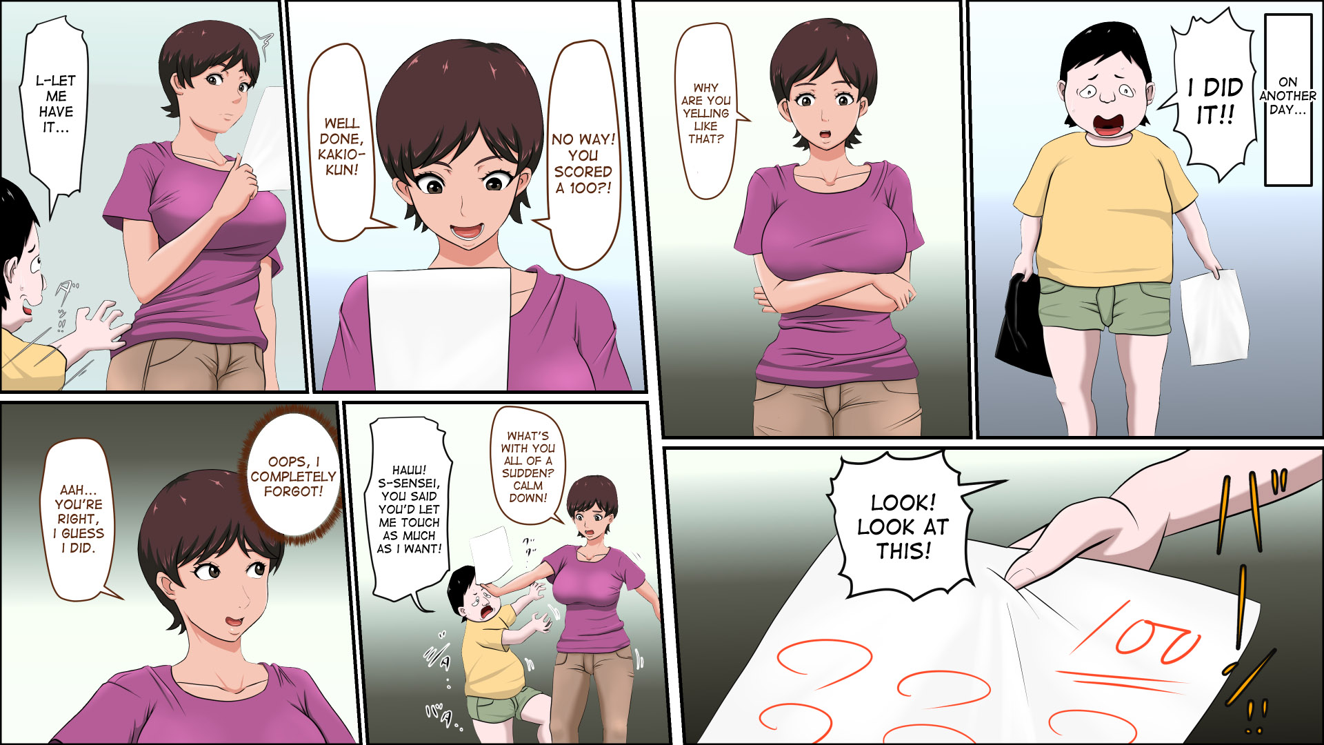 [アルマロッソ] 妻が家庭教師で油断しすぎている! [英訳]