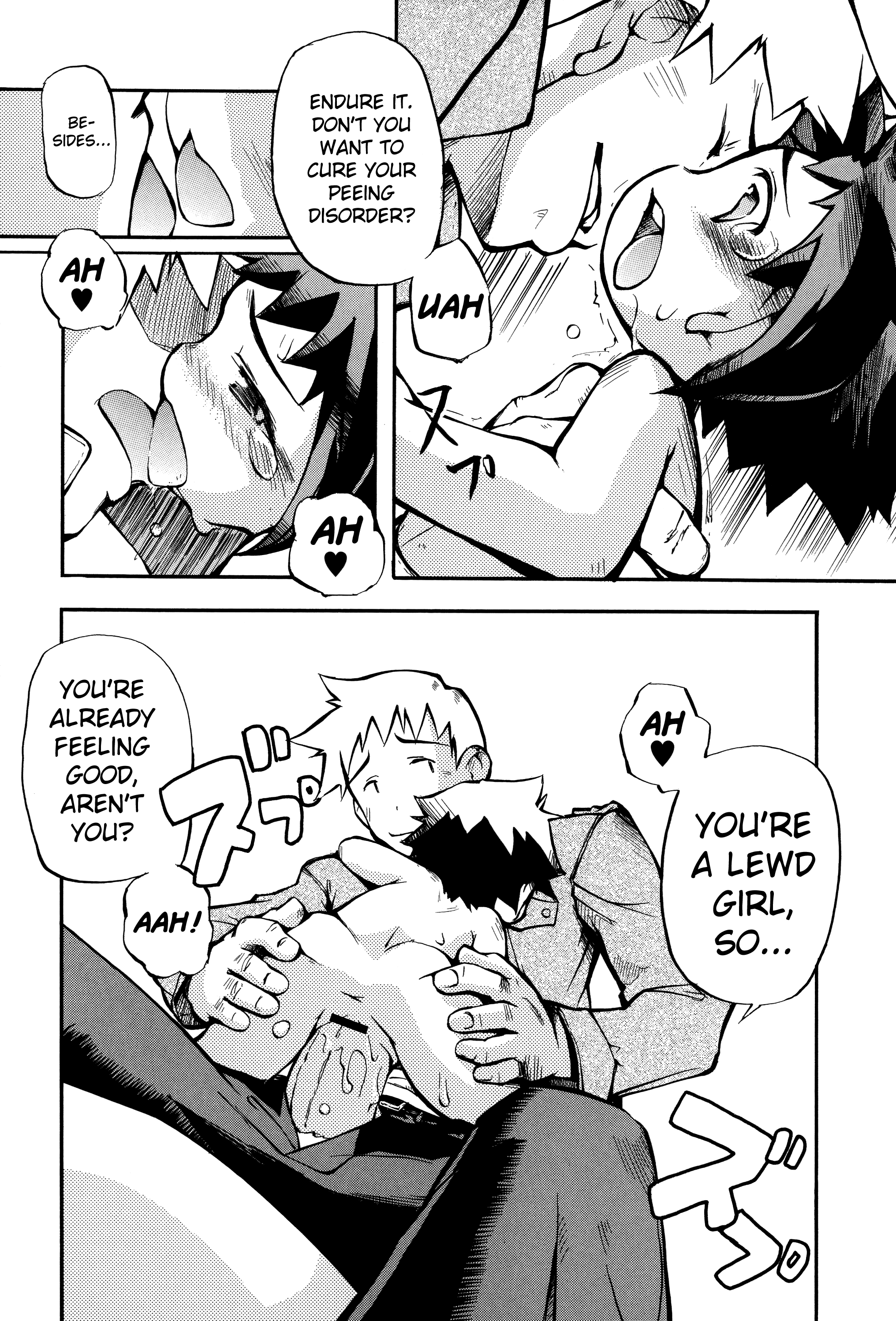 [てつ] ぷにまん娘 第1-3話 [英訳]