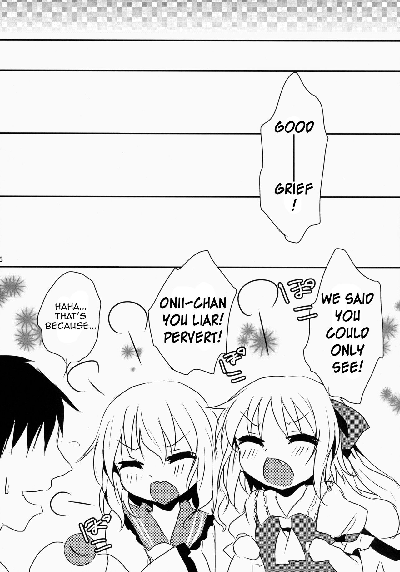 (紅楼夢10) [蒼色彼方 (色谷あすか)] ごっくん♡こいフラみるく (東方Project) [英訳]