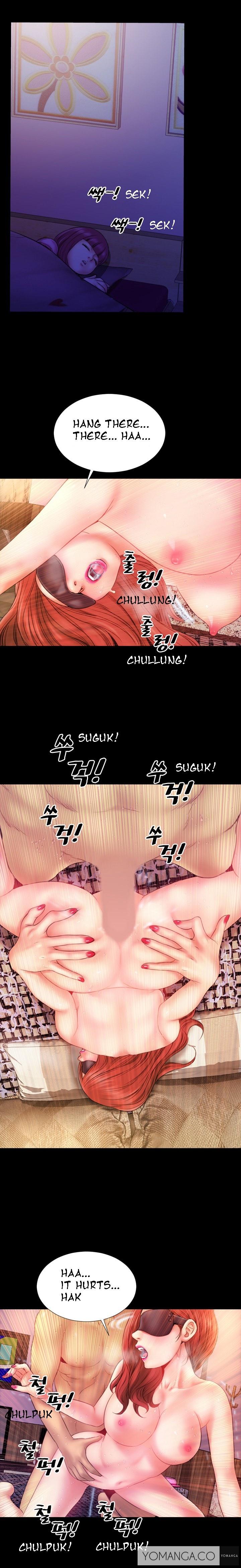 【モジョ】マイワイブズCh.1-12（英語）（継続中）