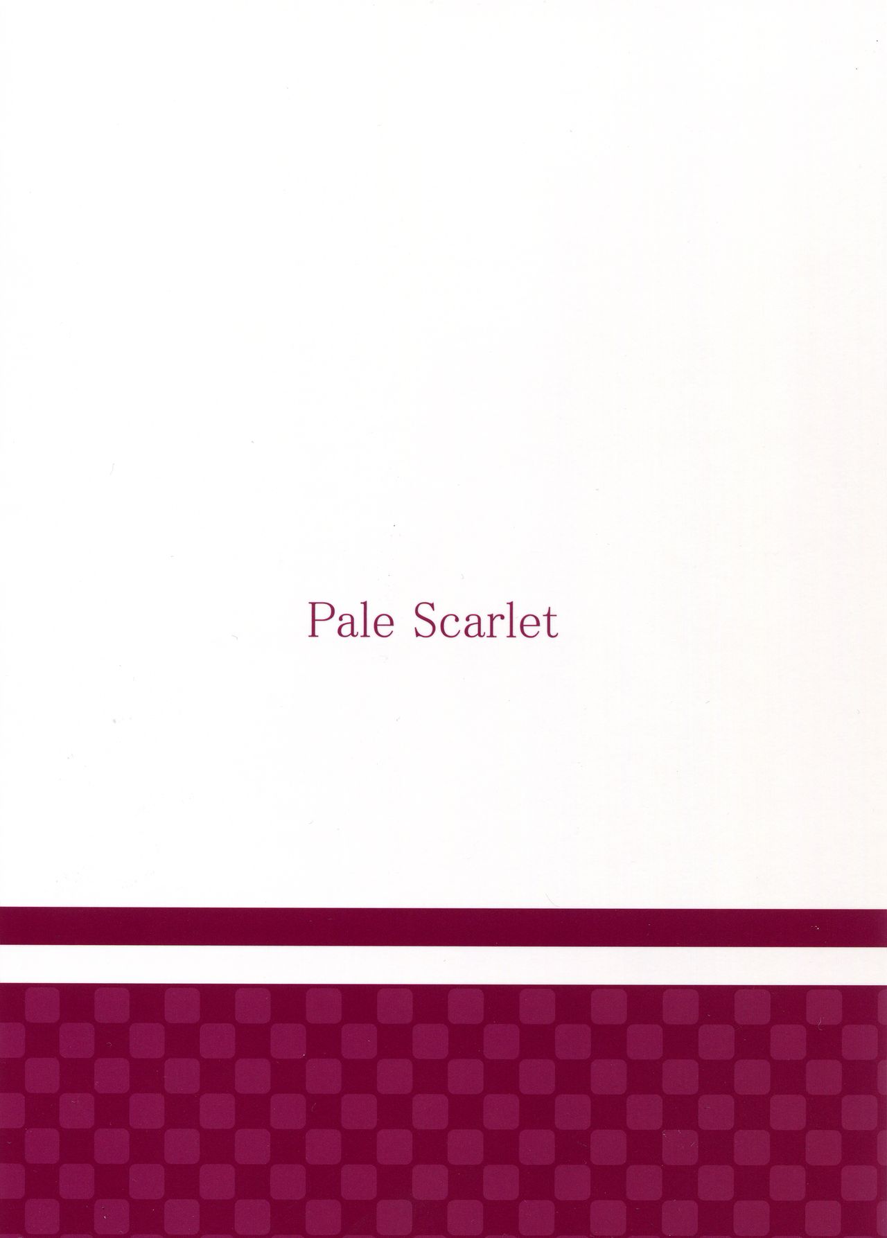 (COMIC1☆10) [Pale Scarlet (松河)] Fascinate Nail 2 (グランブルーファンタジー)