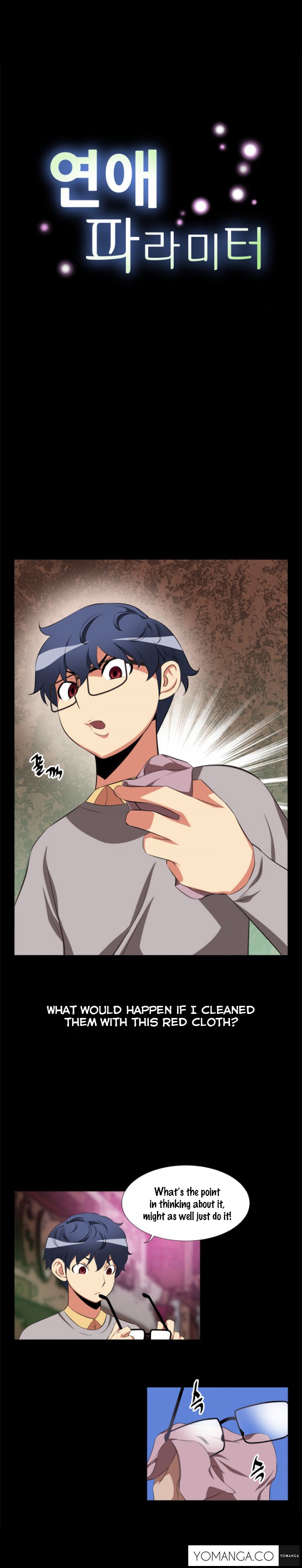 【狂気】ラブパラメータCh.1-42（英語）（YoManga）（進行中）