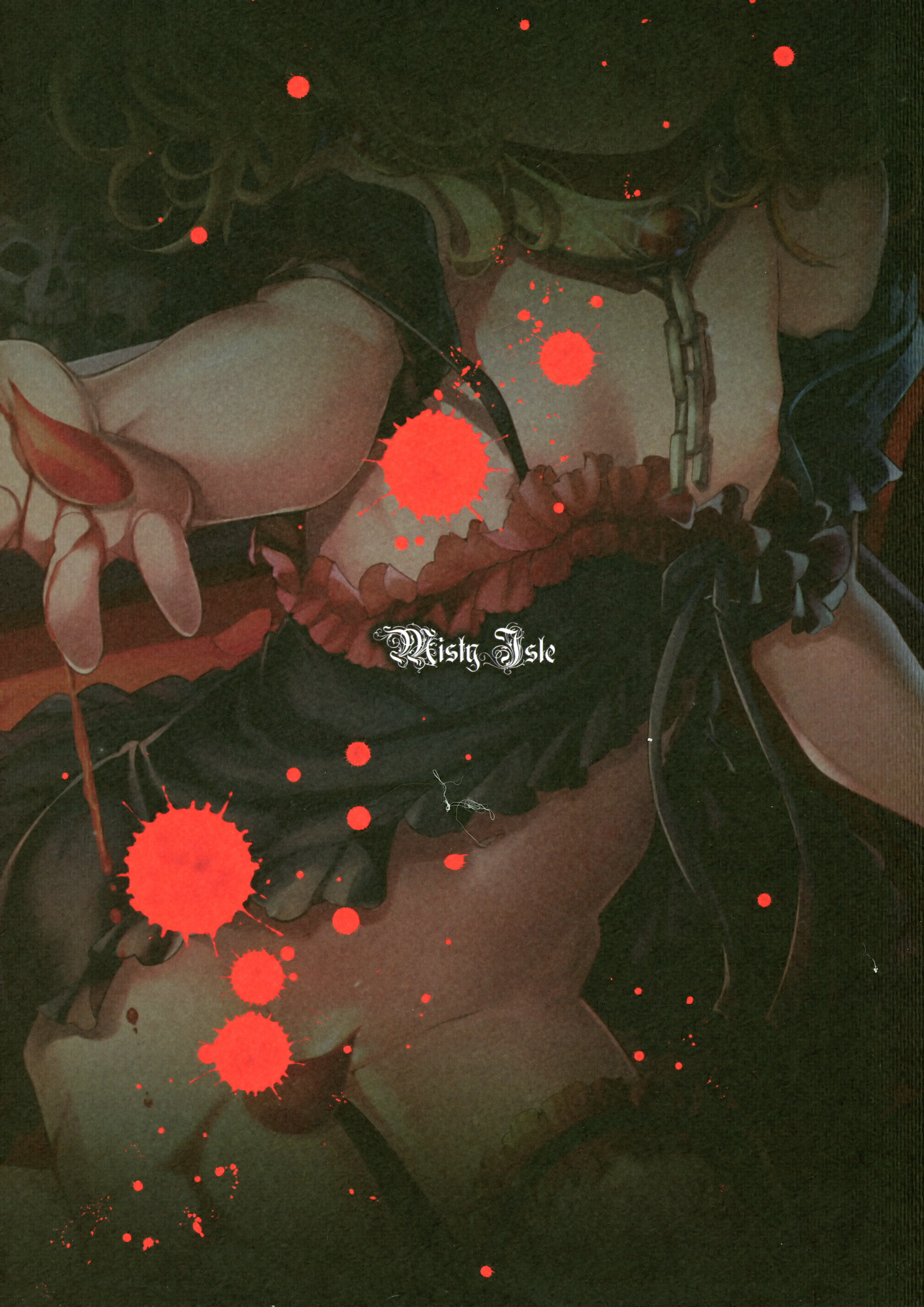 (コミティア116) [Misty Isle (そりむらようじ)] Bloody princess [中国翻訳]