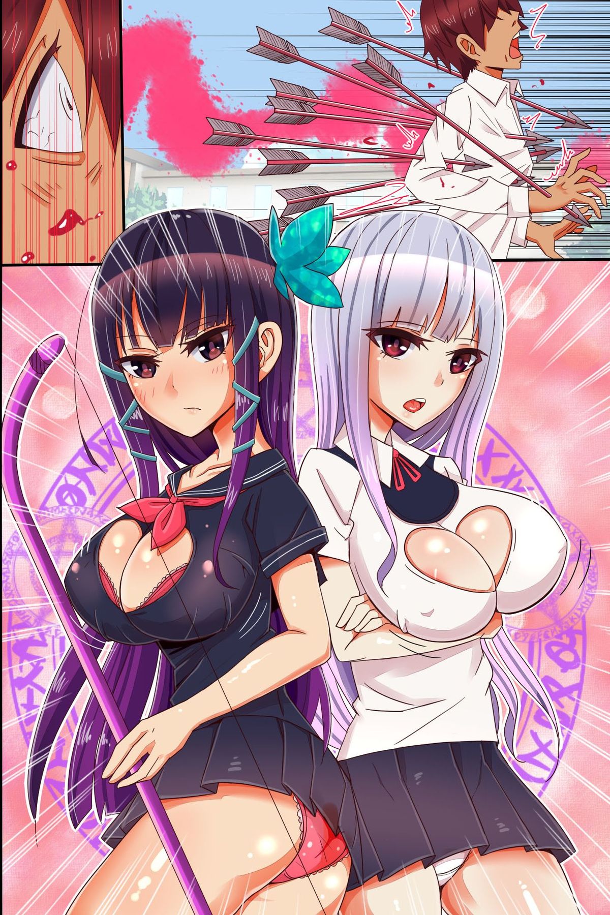 [rbooks] 魔法少女達が悪洗脳されて絶対服従のおま○こ下僕へ調教完了 [中国翻訳]