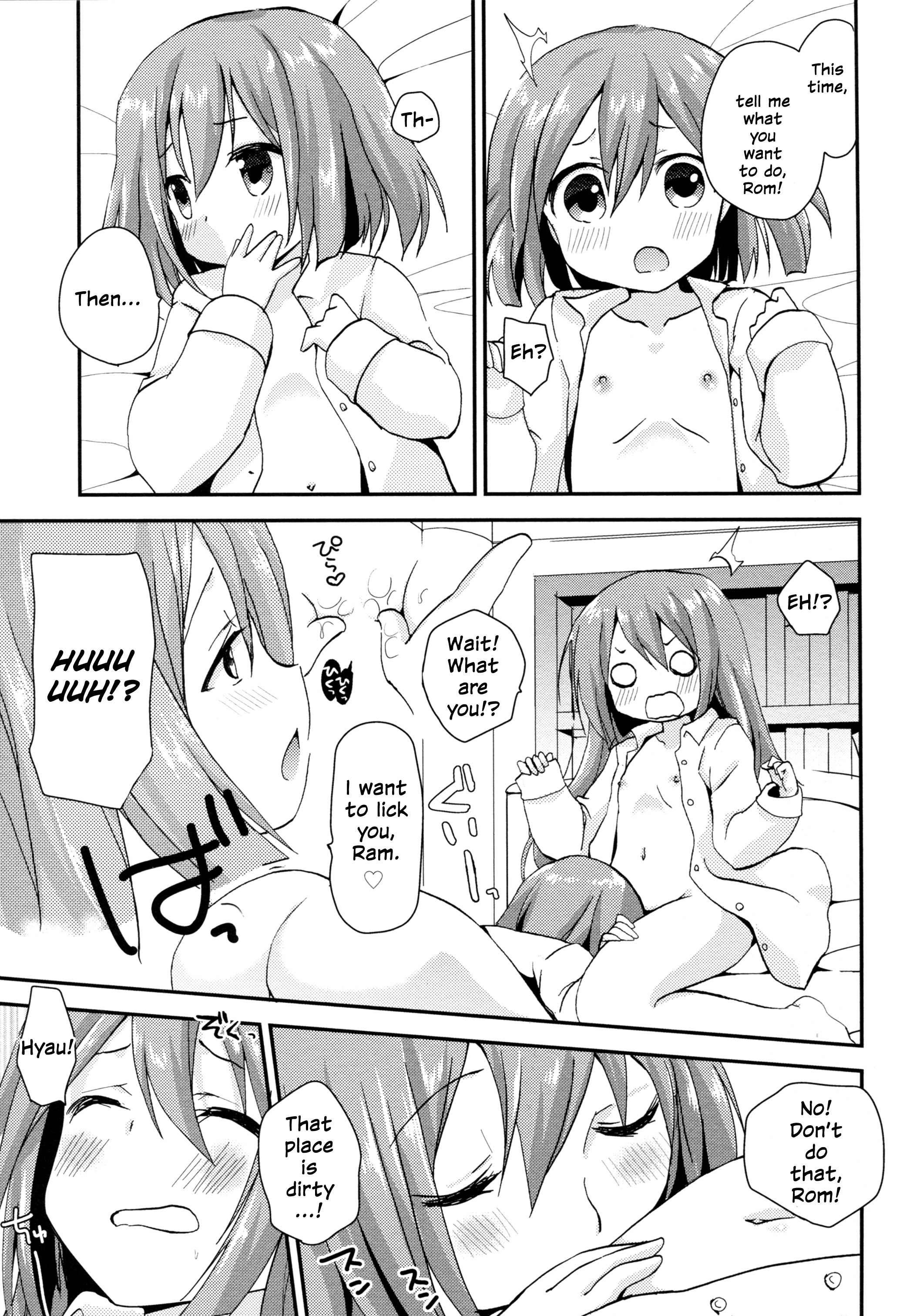 (C89) [ZNN (ジナン)] イケナイ♡ふたりあそび (超次元ゲイム ネプテューヌ) [英訳]