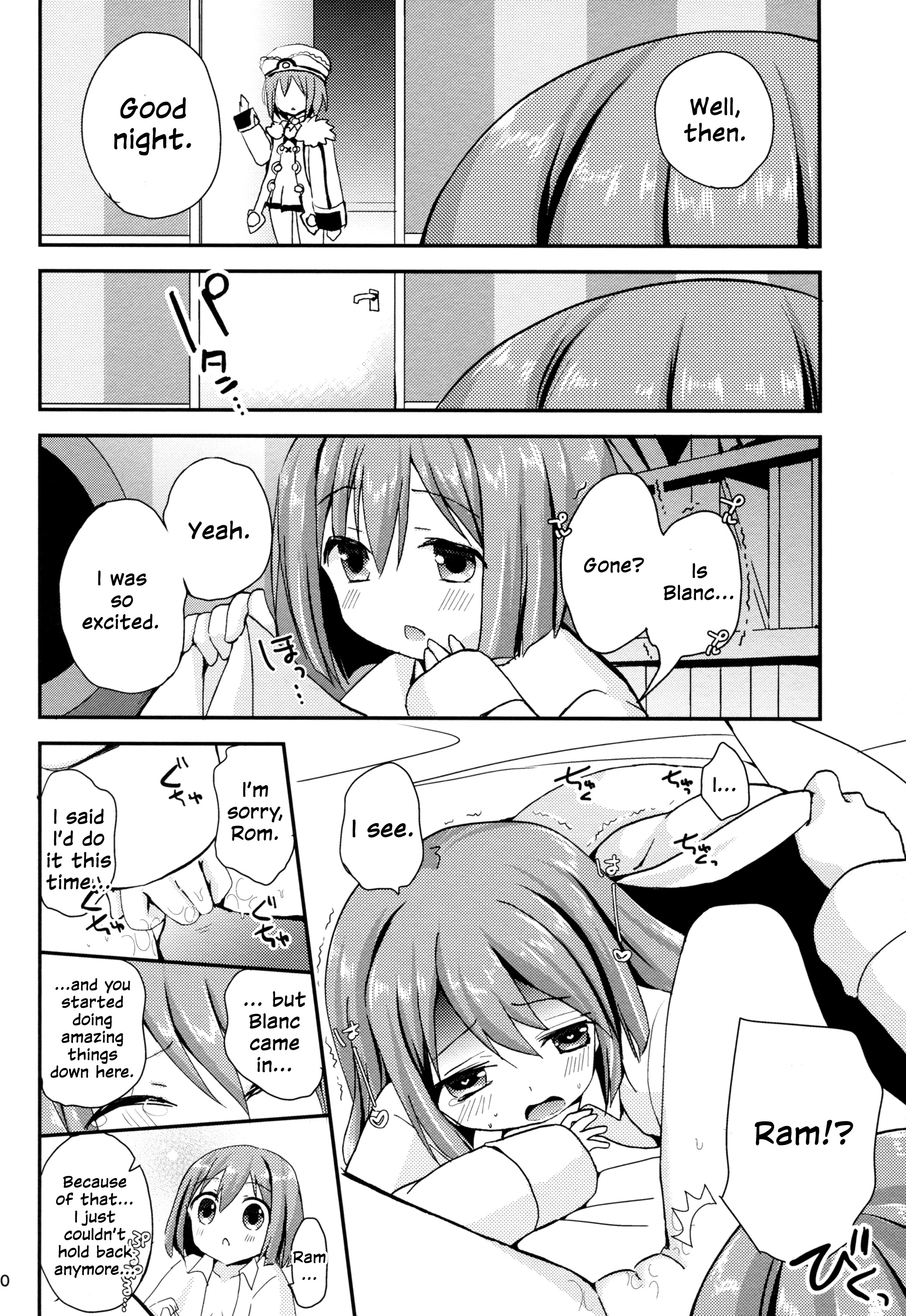 (C89) [ZNN (ジナン)] イケナイ♡ふたりあそび (超次元ゲイム ネプテューヌ) [英訳]