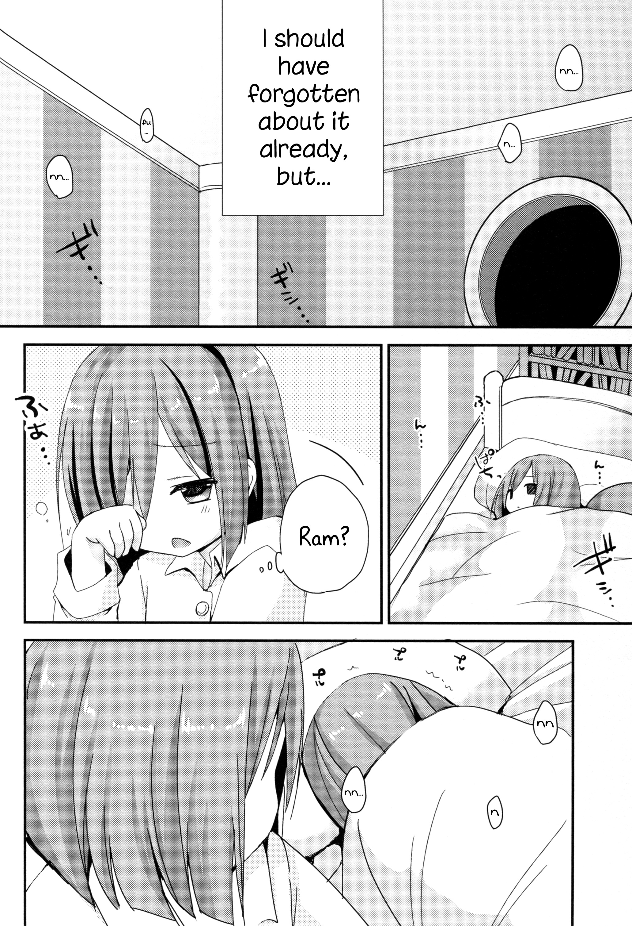 (C89) [ZNN (ジナン)] イケナイ♡ふたりあそび (超次元ゲイム ネプテューヌ) [英訳]