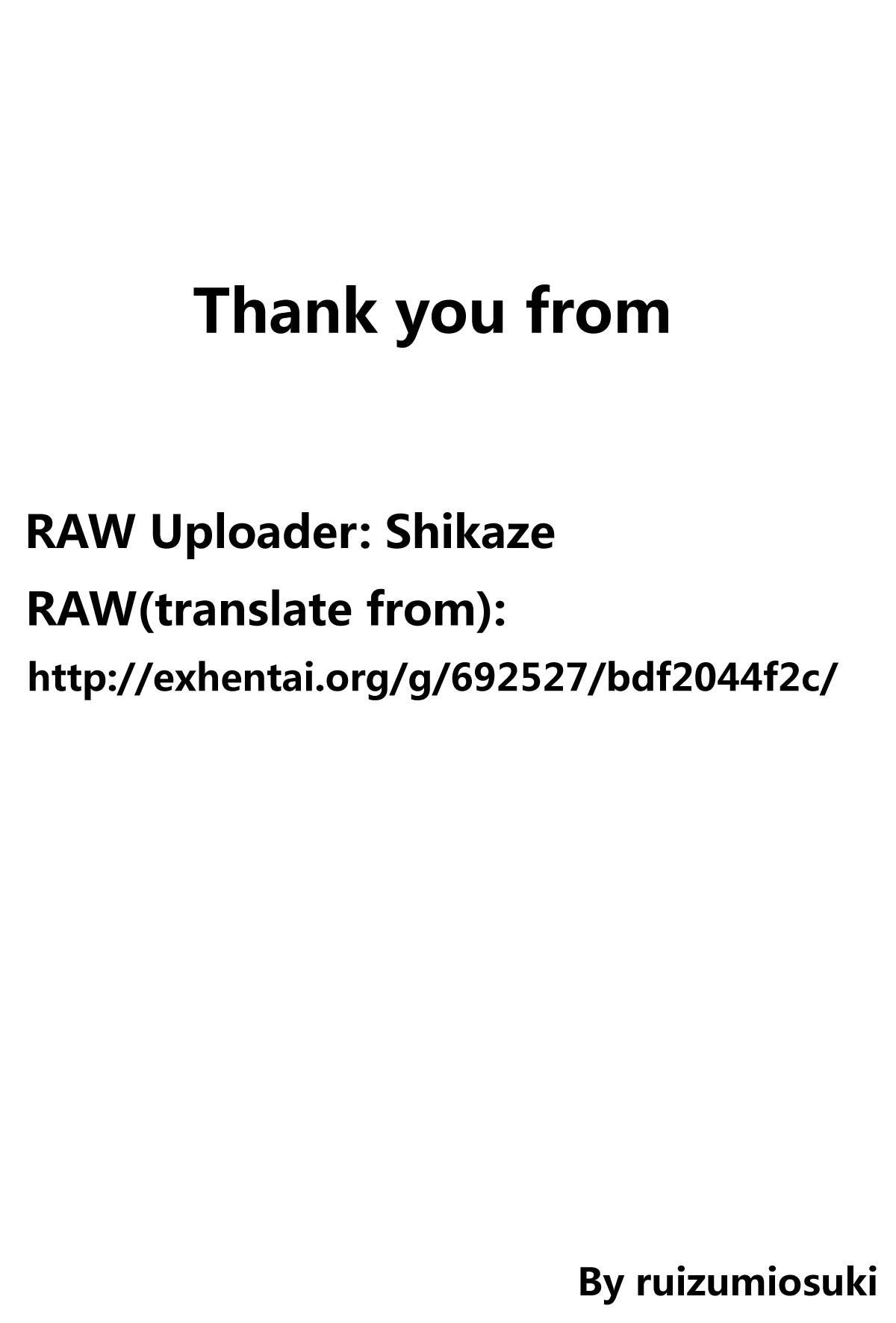 (C85) [Prime-F (はくぶん.)] れーねにー!れーねにー!! (武装神姫) [中国翻訳]