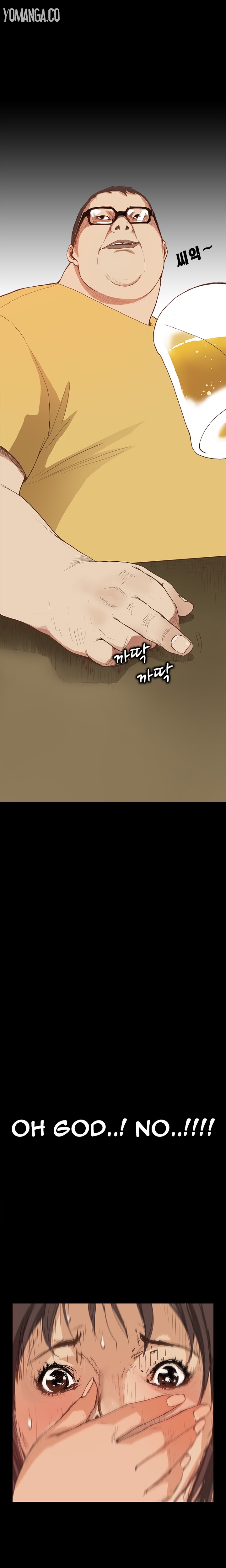 【クムサゴン】シウンCh.1-11（英語）（進行中）