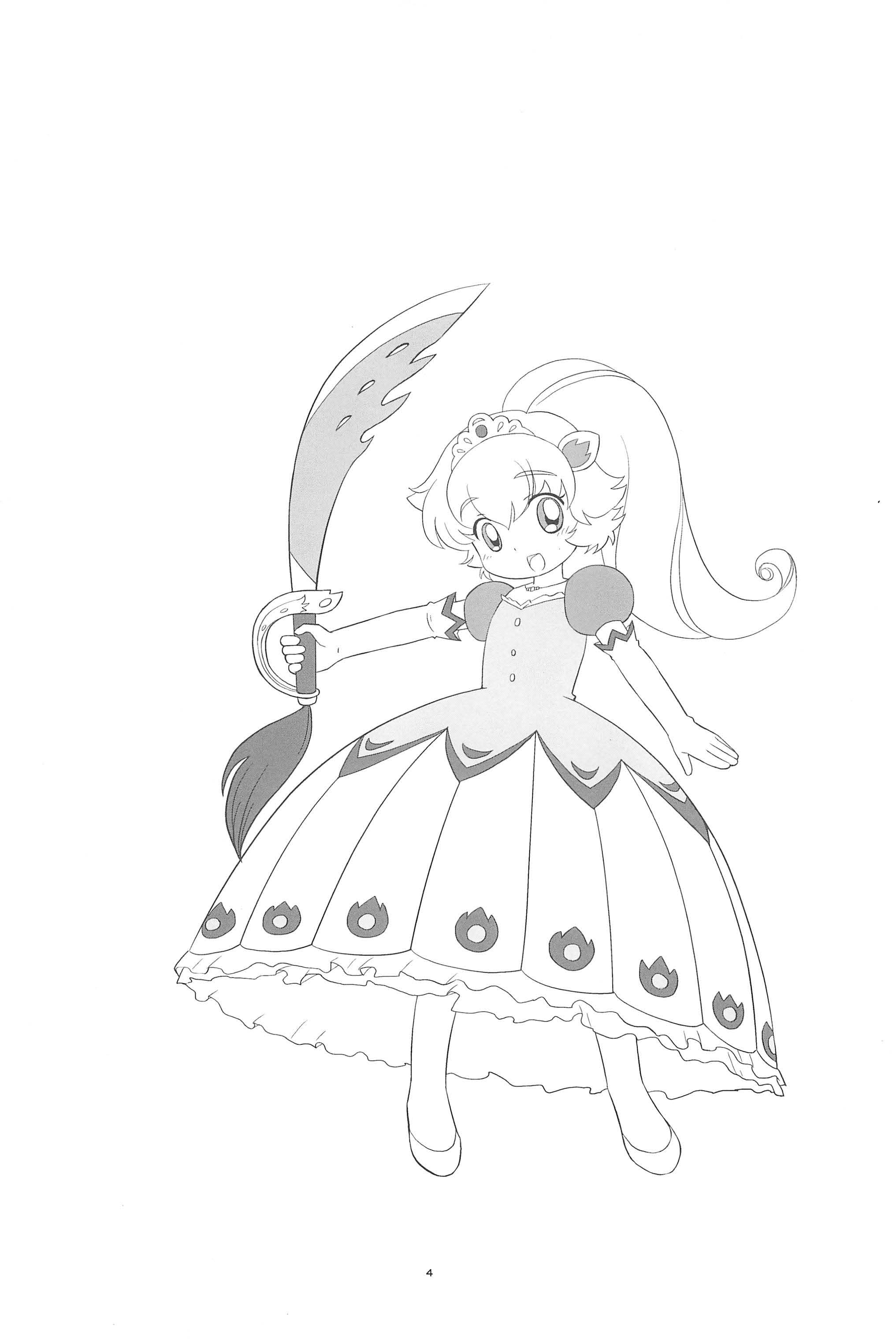 (C68) [とくだ (上田裕)] メラメラドキドキ☆ふたごとティオ (ふしぎ星のふたごひめ)