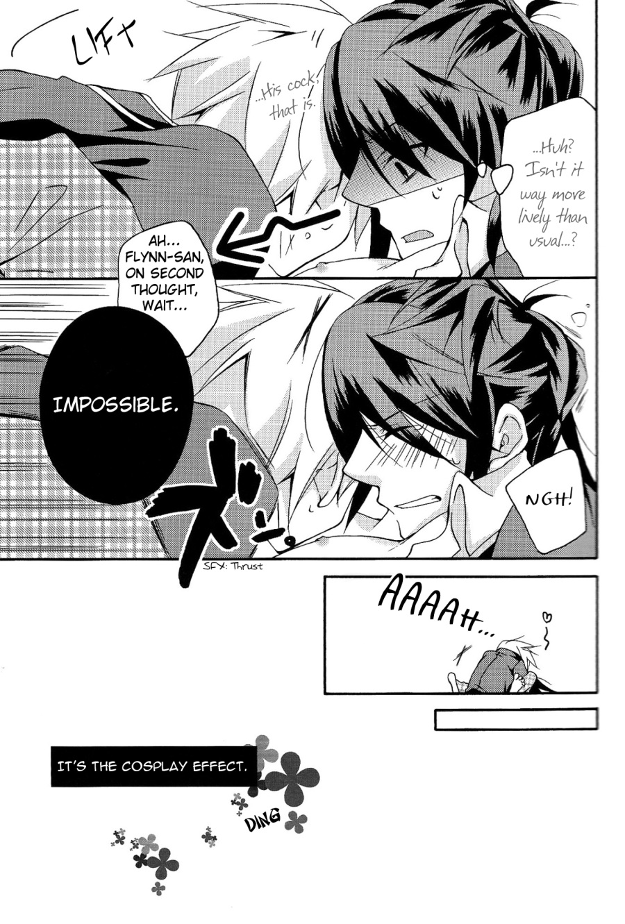 [ネガティブ69 (あみの)] ムラリスト。(テイルズ オブ ヴェスペリア) [英訳]