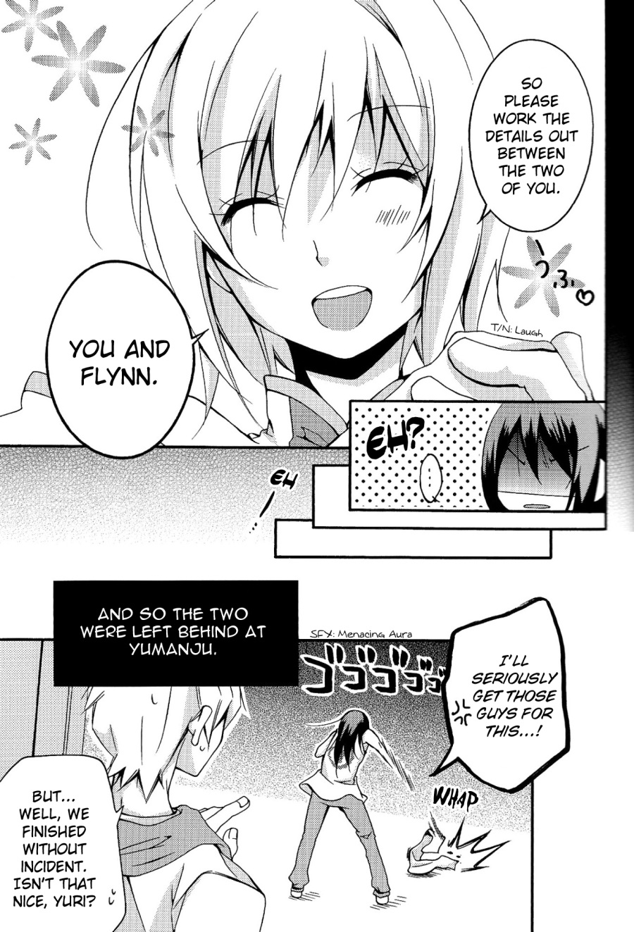 [ネガティブ69 (あみの)] ムラリスト。(テイルズ オブ ヴェスペリア) [英訳]