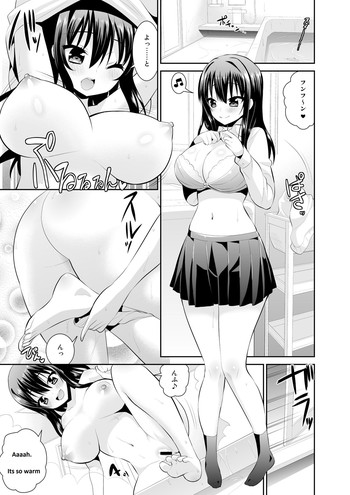 [I-Raf-you (よろず)] マイクローンマガジン Vol.29 [英訳] [DL版] [ページ欠落]